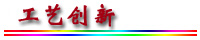 http://www.fsxh.org.cn/eWebeditor/UploadFile/200961091646830.jpg