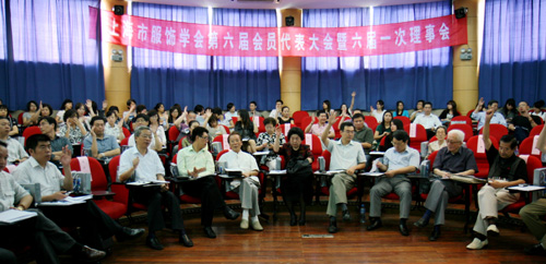 http://www.fsxh.org.cn/eWebeditor/UploadFile/20091030105653743.jpg