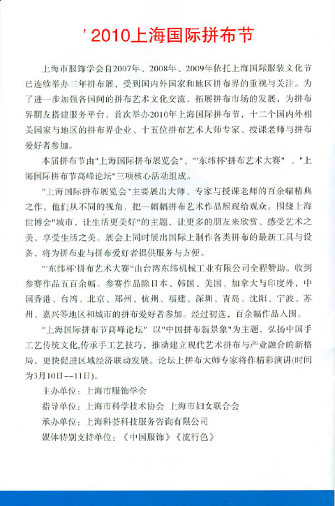 http://www.fsxh.org.cn/eWebeditor/UploadFile/201031917537703.jpg