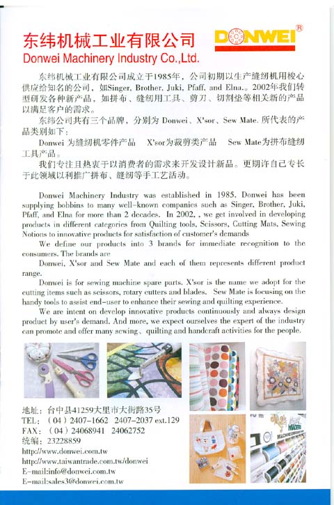 http://www.fsxh.org.cn/eWebeditor/UploadFile/201031917553688.jpg