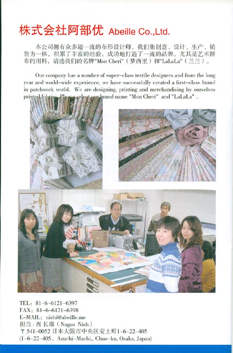 http://www.fsxh.org.cn/eWebeditor/UploadFile/201031917611435.jpg