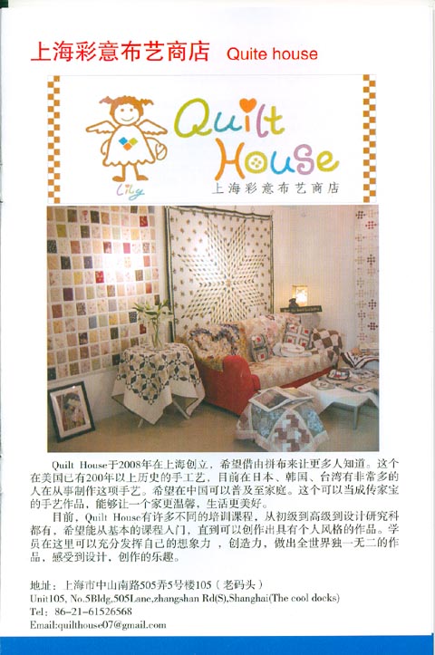 http://www.fsxh.org.cn/eWebeditor/UploadFile/201031917745748.jpg