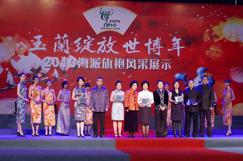 http://www.fsxh.org.cn/eWebeditor/UploadFile/2010727144911444.jpg