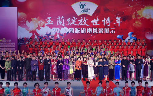 http://www.fsxh.org.cn/eWebeditor/UploadFile/2010727144931261.jpg