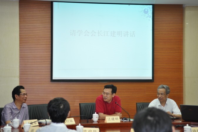 http://www.fsxh.org.cn/eWebeditor/UploadFile/201011916543616.jpg
