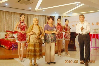 http://www.fsxh.org.cn/eWebeditor/UploadFile/201011916543680.jpg