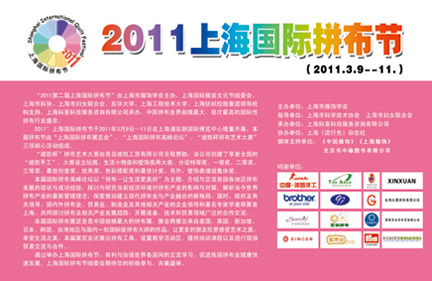 http://www.fsxh.org.cn/eWebeditor/UploadFile/201141210722503.jpg