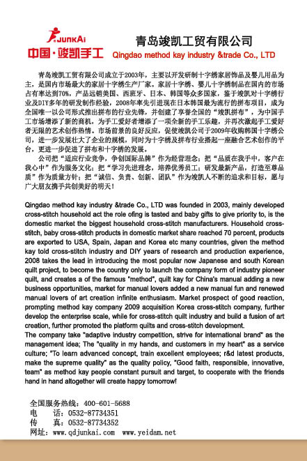 http://www.fsxh.org.cn/eWebeditor/UploadFile/2011412101022833.jpg