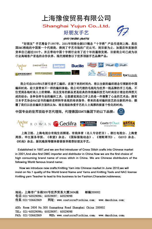 http://www.fsxh.org.cn/eWebeditor/UploadFile/2011412101022159.jpg