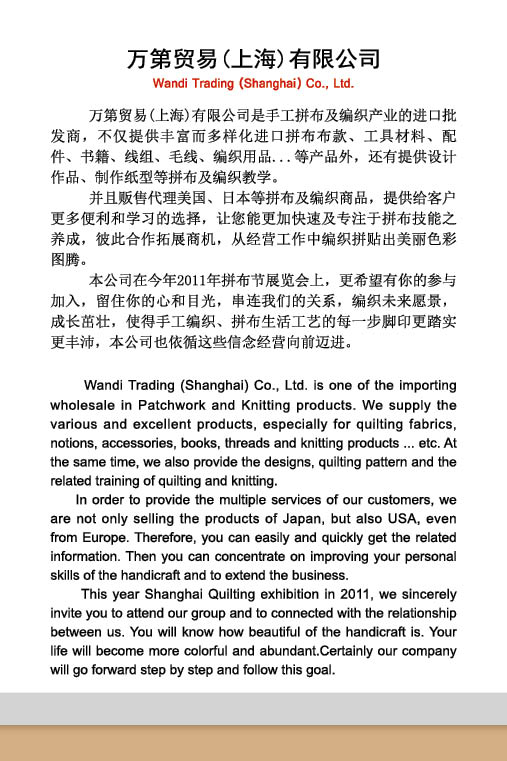 http://www.fsxh.org.cn/eWebeditor/UploadFile/2011412101022713.jpg