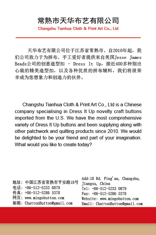 http://www.fsxh.org.cn/eWebeditor/UploadFile/2011412101022190.jpg