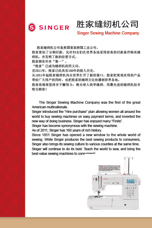 http://www.fsxh.org.cn/eWebeditor/UploadFile/2011412101022149.jpg