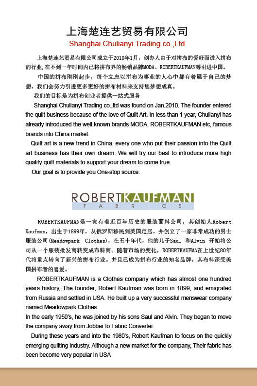 http://www.fsxh.org.cn/eWebeditor/UploadFile/2011412101022953.jpg