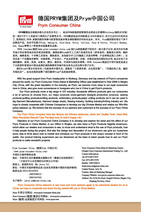 http://www.fsxh.org.cn/eWebeditor/UploadFile/2011412101022915.jpg