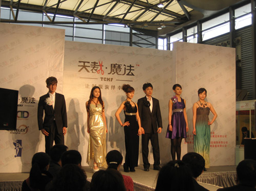 http://www.fsxh.org.cn/eWebeditor/UploadFile/20117281766657.jpg