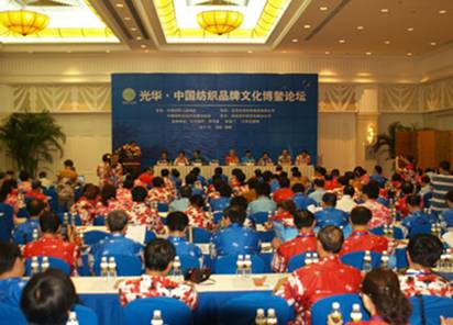 http://www.fsxh.org.cn/eWebeditor/UploadFile/2011112104544351.jpg