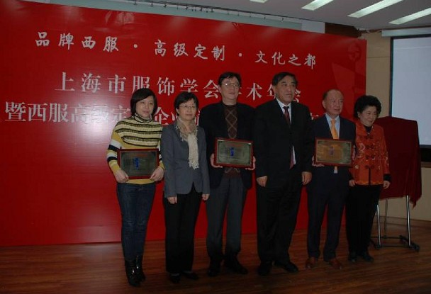 http://www.fsxh.org.cn/eWebeditor/UploadFile/201241316248929.jpg